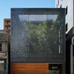 Optical Glass House / Hiroshi Nakamura